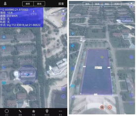 超實用的光伏小工具大集合 軟件開發篇