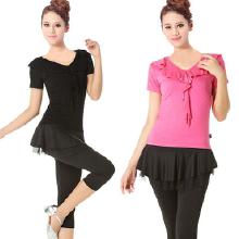 拉丁舞服裝采購全指南 從價(jià)格解析、批發(fā)渠道到優(yōu)質(zhì)廠家推薦